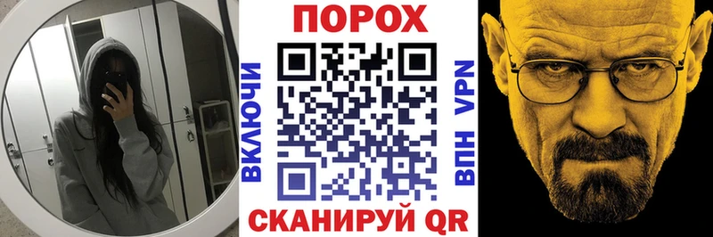 Amphetamine Розовый  Екатеринбург 