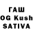 Шишки марихуана OG Kush Fascia