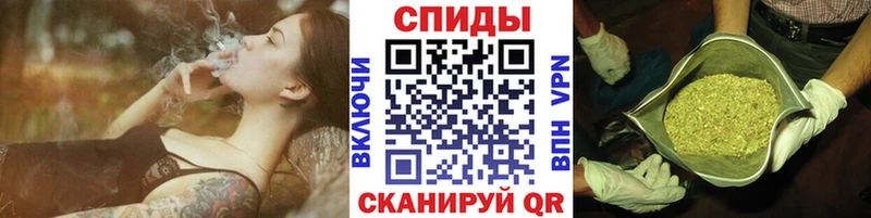 наркота  Екатеринбург  площадка состав  БУТИРАТ бутандиол  ОМГ ОМГ онион 
