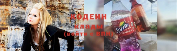 мет Абдулино
