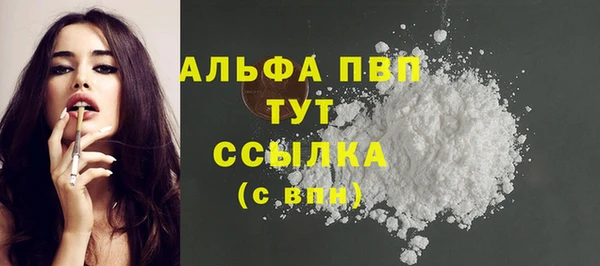 мет Абдулино