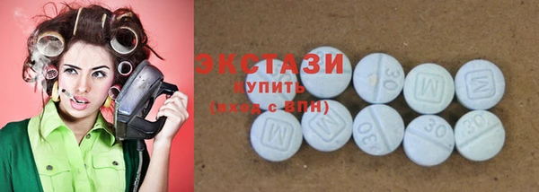 бутик Абаза