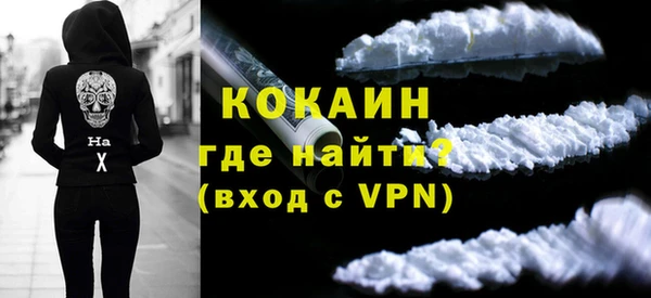 сатива Абинск