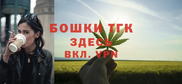 мет Абдулино