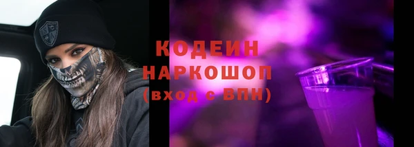 мет Абдулино