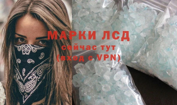 мет Абдулино