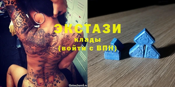 сатива Абинск