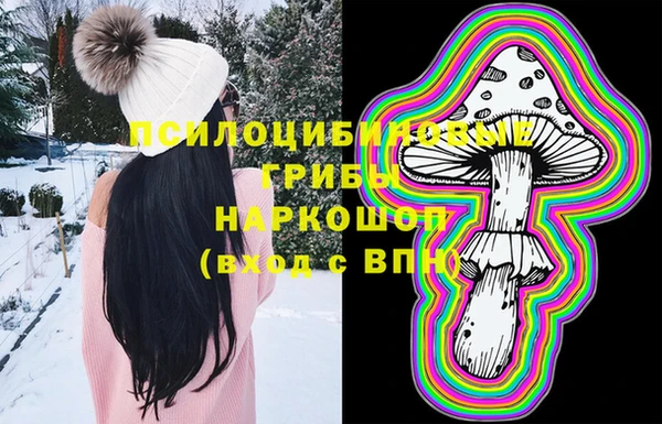 мет Абдулино