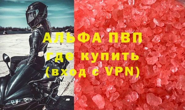 мет Абдулино