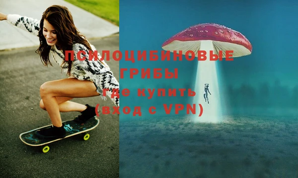 бутик Абаза