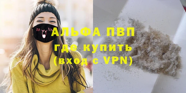 мет Абдулино