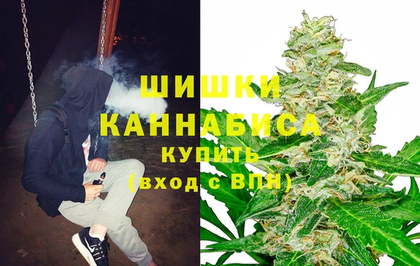 бутик Абаза