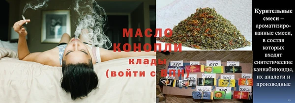 мет Абдулино